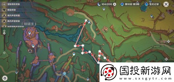原神微光角菌在哪