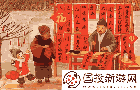 还有几天过年