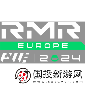 上海Major欧洲RMR