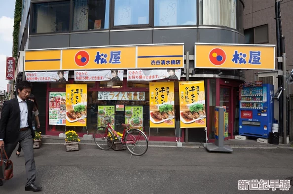 性欧美乱又伦