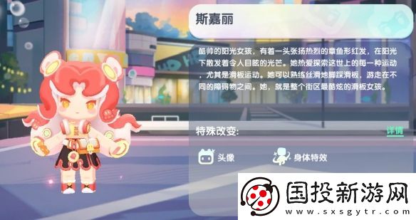 迷你世界2024年11月24日激活码
