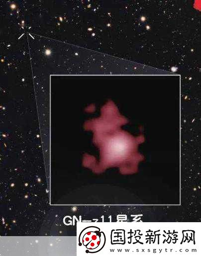 星际探秘