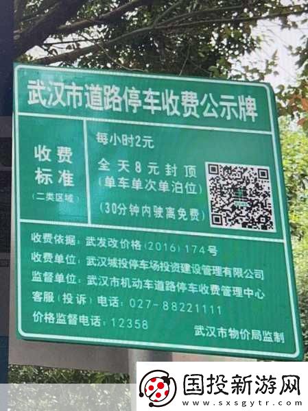 嘿呦一二呦解析很不错