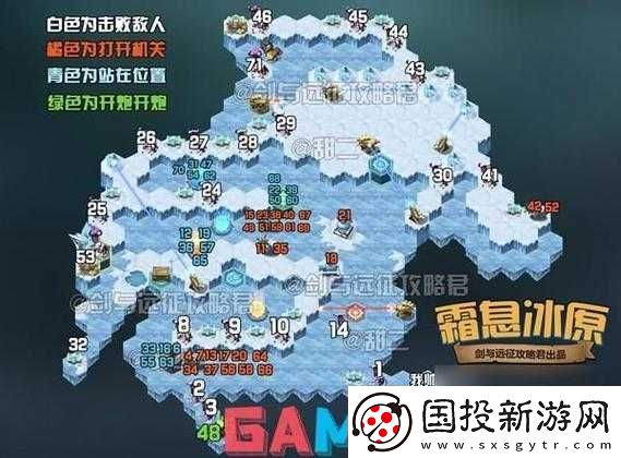 自走棋新英雄沉沦守卫曝光
