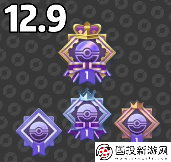 PTCGP2024年12月活动