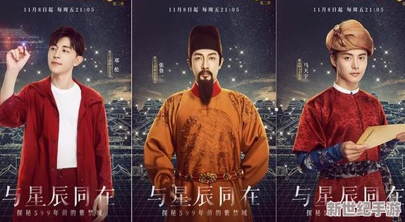 高清欧美一区二区免费影视