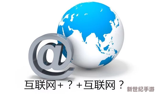 www啊啊啊
