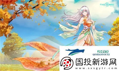 大佬们1v3金银花
