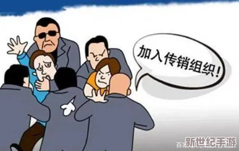 大坤塞进男生