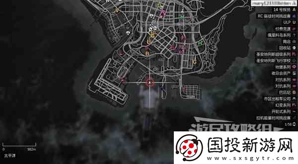 GTAOL全海底迷幻仙人掌位置一览水下仙人掌在哪