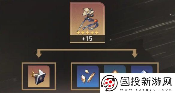 崩坏星穹铁道3.0新功能有哪些