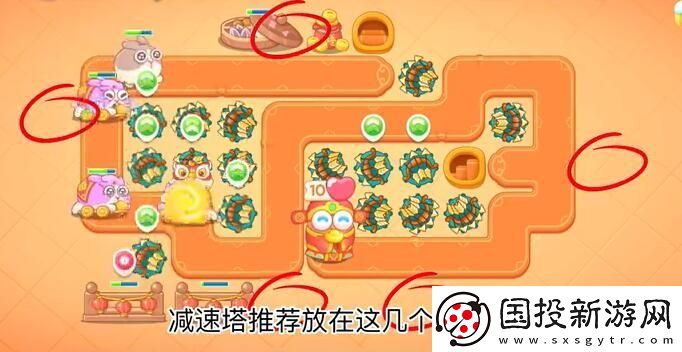 保卫萝卜4新春厨艺秀第二关策略