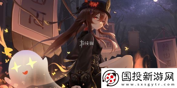 原神11月兑换码大全