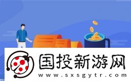 世界看点