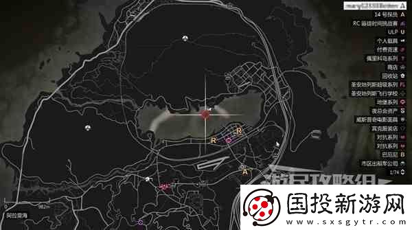 GTAOL全海底迷幻仙人掌位置一览水下仙人掌在哪