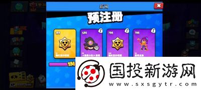 爆裂小队医师技能介绍及玩法技巧