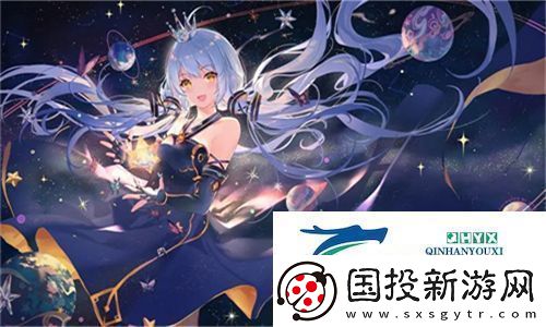 国产永久精品大片WWWAPP