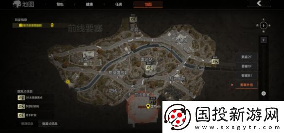 暗区突围要塞安全区地图介绍