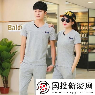 情侣晚上穿什么运动服最佳选择