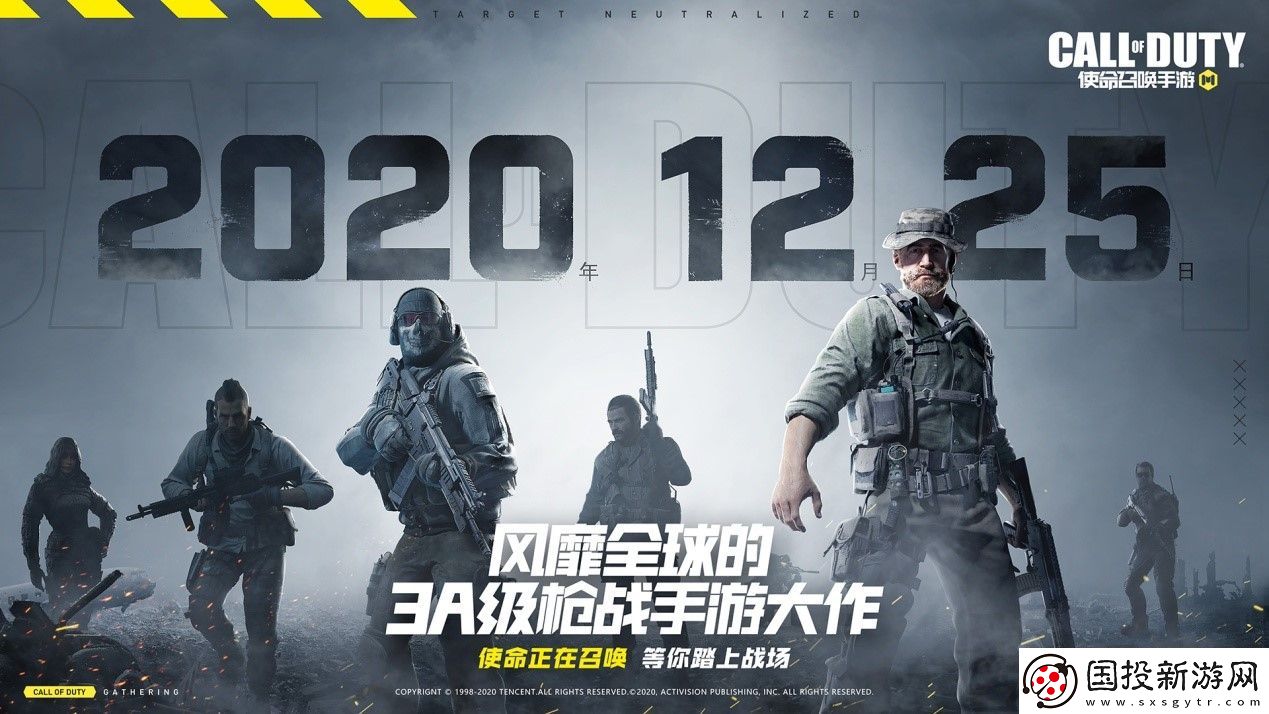 使命召唤手游AK47带什么配件