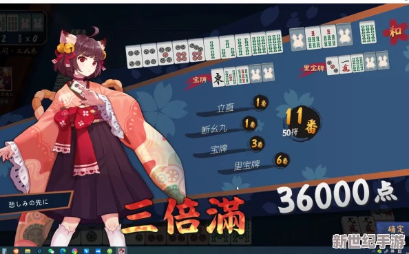 九幺9·1旧版安装