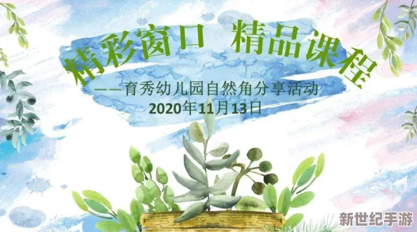 97久久国语露脸精品对白