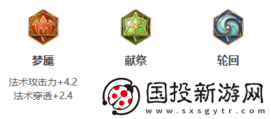 王者荣耀姜子牙打法教学攻略