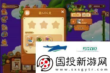 蛋仔派对双人一蛋玩法攻略