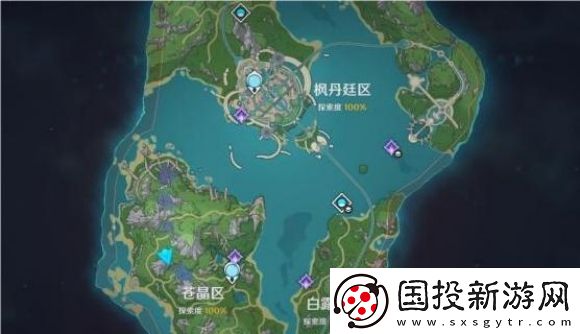 原神巡轨船怎么重新坐上去