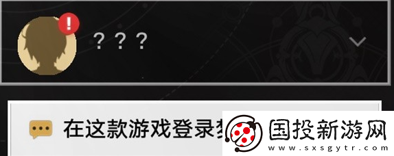 崩坏星穹铁道哈努的末路怎么过