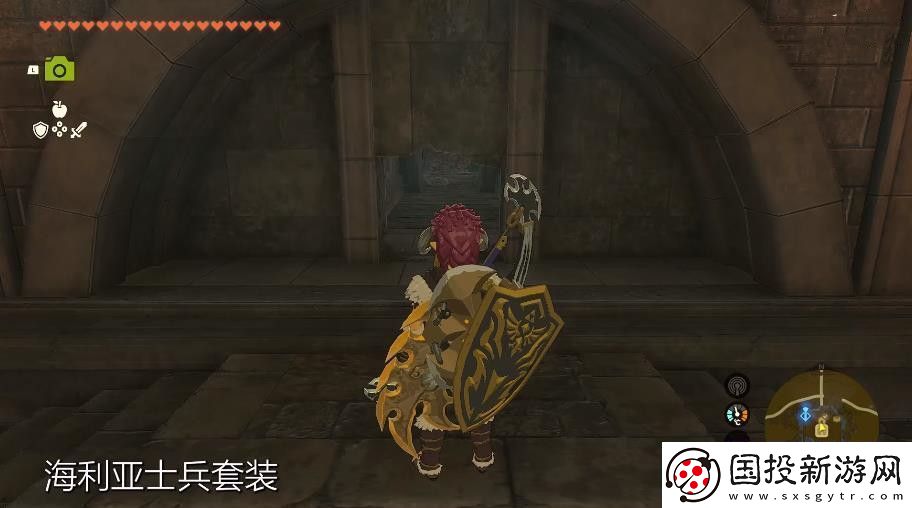 王国之泪海利亚士兵套装获取攻略