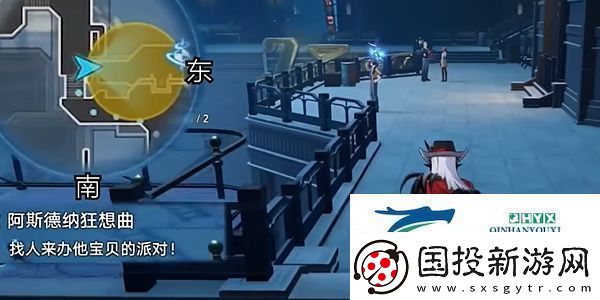 崩坏星穹铁道2.6阿斯德纳狂想曲任务怎么做2.6阿斯德纳狂想曲任务攻略