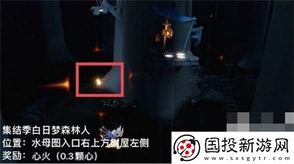光遇1.30日拜年先祖详细攻略