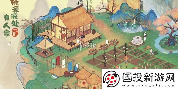 桃源深处有人家故梦宫词商店兑换什么