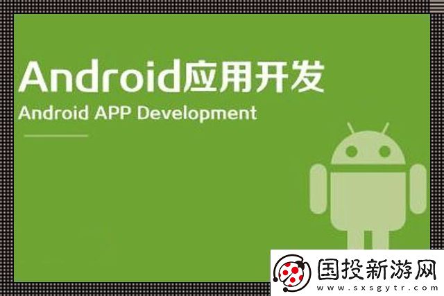 “安桌”乱舞