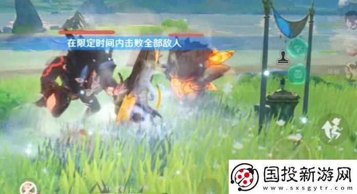 原神诸景巡礼第二天除扰巡景岩盔之敌挑战怎么做