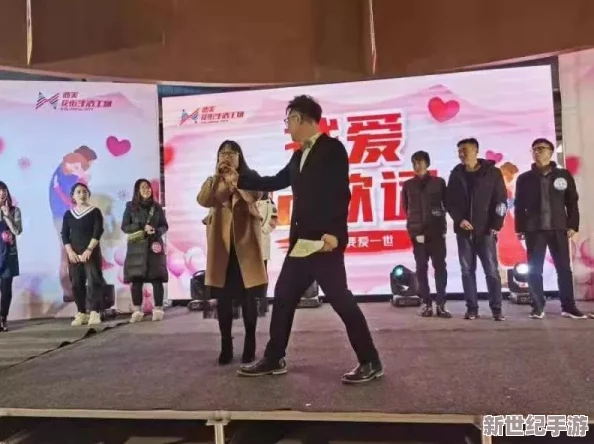 男女搞动动软件