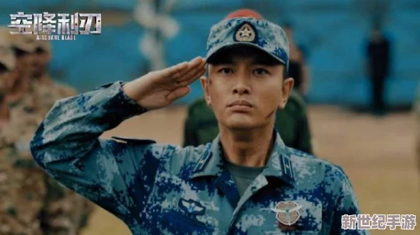 小泽玛利亚一区
