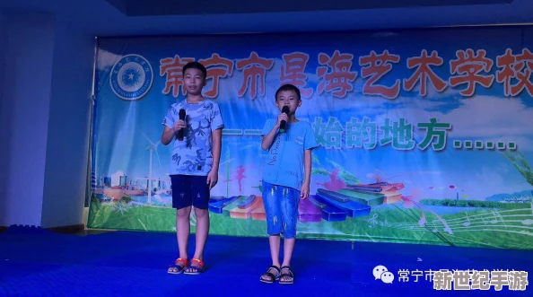 高清性色生活片a