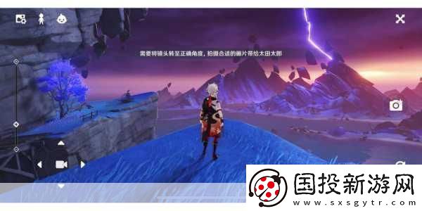 原神清籁旧忆