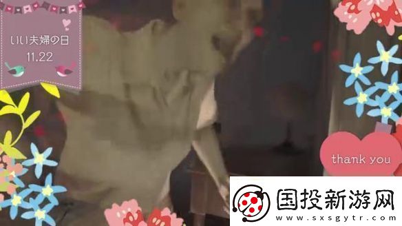 生化危机晒“好夫妻之日”小短片模范夫妻和好了