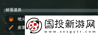 幻兽帕鲁燎火鹿在哪抓