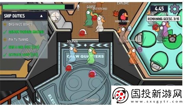 鹅鹅鸭侦探技能操作方法介绍