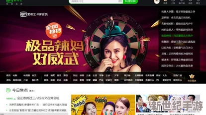 91大神在线观看精品一区