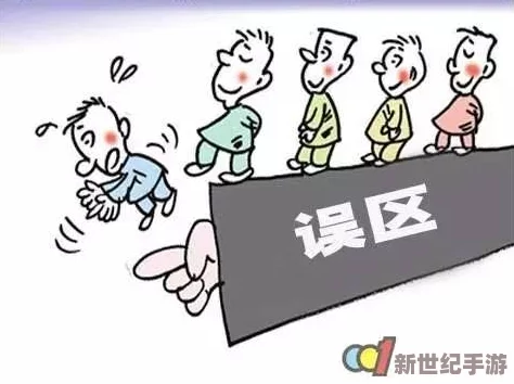 交而不泄的训练方法道家固精功法