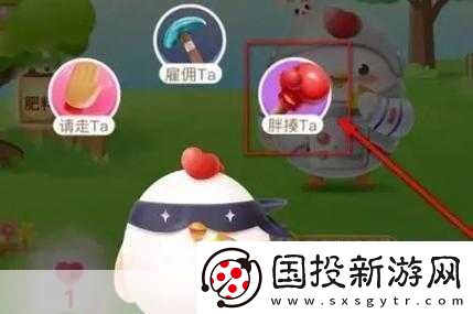 京剧中背后插旗之谜