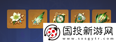 原神蓝砚圣遗物搭配