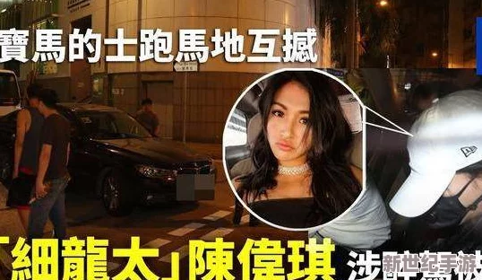17c官方吃瓜网