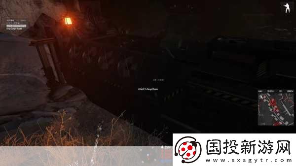 武装突袭