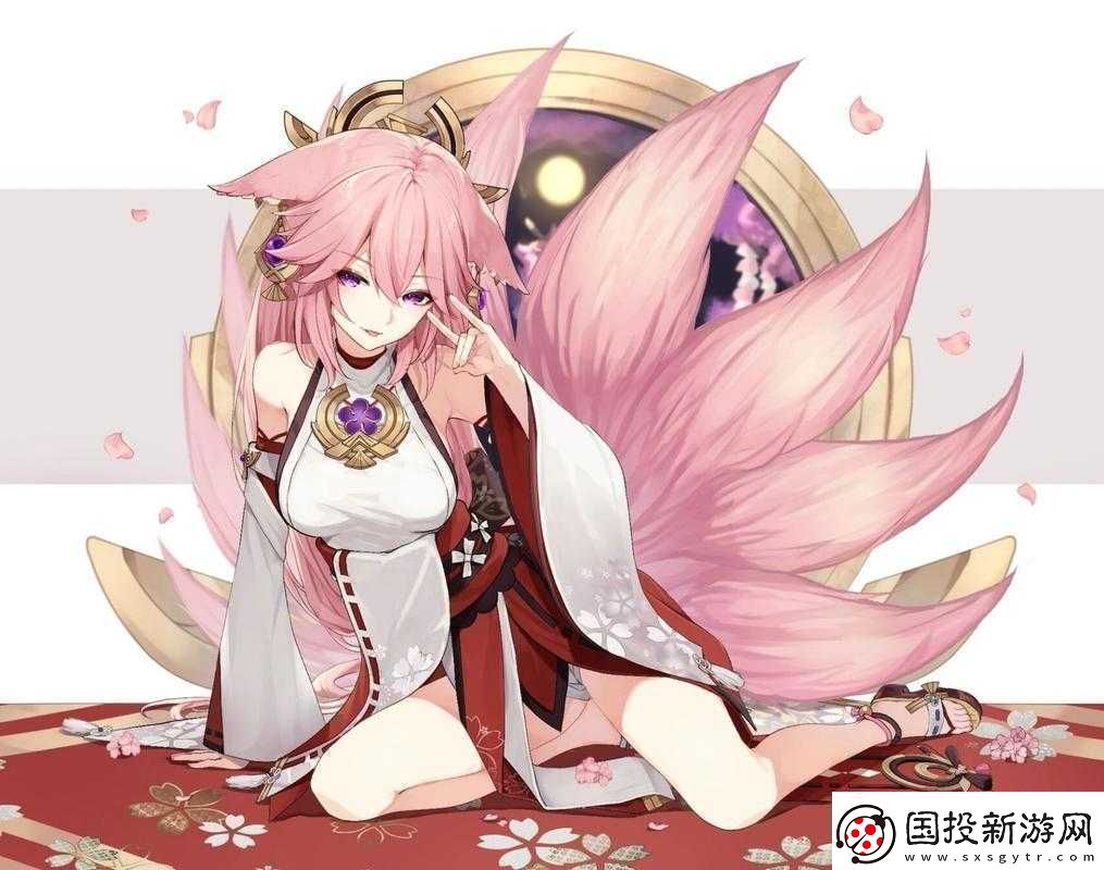 旅行者八重神子抄本